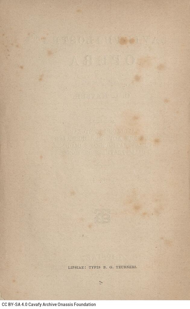 17.5 x 11.5 cm; 2 s.p. + LII p. + 551 p. + 3 s.p., l. 1 bookplate CPC on recto, p. [Ι] title page and seal E Libris John C. 